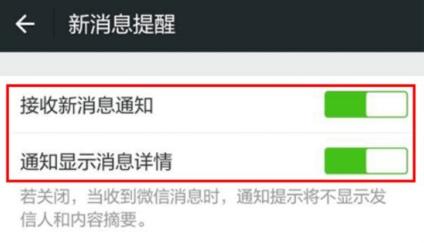 红包猎手自动抢红包免费版 红包猎手自动抢红包免费版