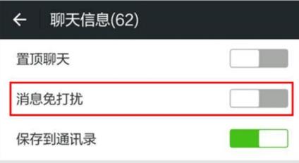 红包猎手自动抢红包免费版 红包猎手自动抢红包免费版