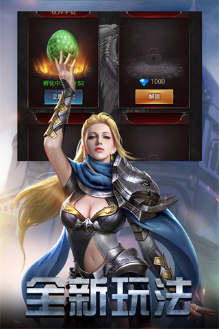 勇者传说2暗黑崛起正版截图