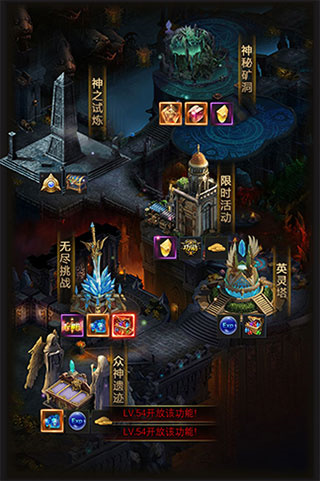 勇者传说2暗黑崛起正版 勇者传说2暗黑崛起正版