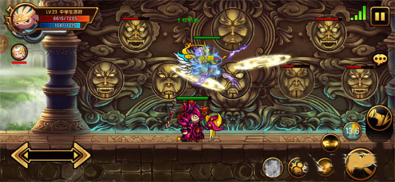 造梦西游4内购破解版 造梦西游4内购破解版