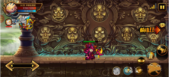 造梦西游4内购破解版 造梦西游4内购破解版