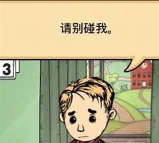 我的孩子生命之泉中文版 我的孩子生命之泉中文版