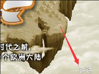 城邦争霸手机版中文版最新版 城邦争霸手机版中文版最新版