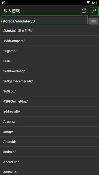 GBA模拟器手机版 GBA模拟器手机版