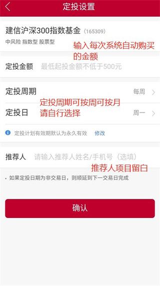 齐鲁证券交易软件手机版 齐鲁证券交易软件手机版