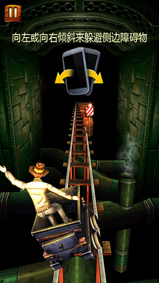 矿车大逃亡官方版(Rail Rush) 矿车大逃亡官方版(Rail Rush)