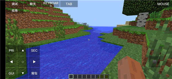 我的世界java版手机版截图