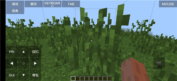我的世界java版手机版 我的世界java版手机版