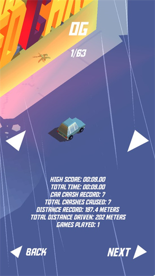 pako forever最新版截图