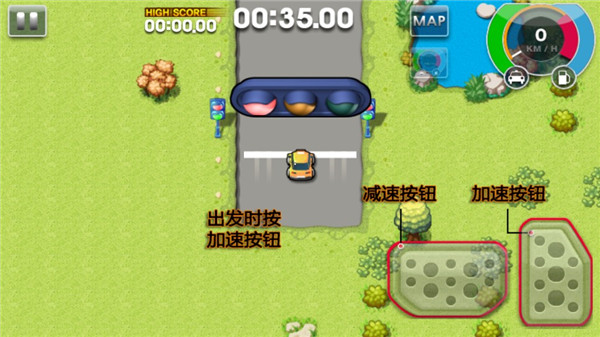 疯狂出租车2截图