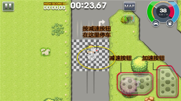疯狂出租车2 疯狂出租车2