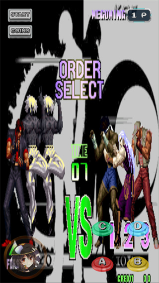 拳皇97终极版截图