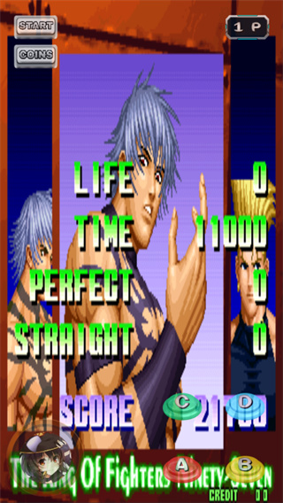 拳皇97终极版截图