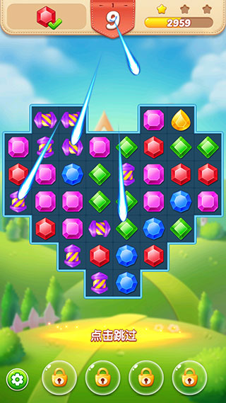 钻石消消乐 钻石消消乐