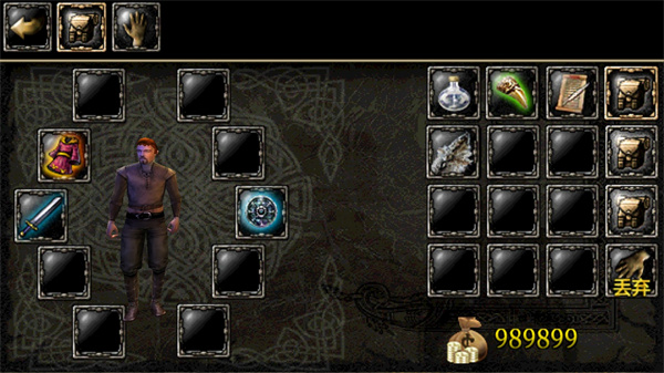 阿尔龙剑影中文版 阿尔龙剑影中文版