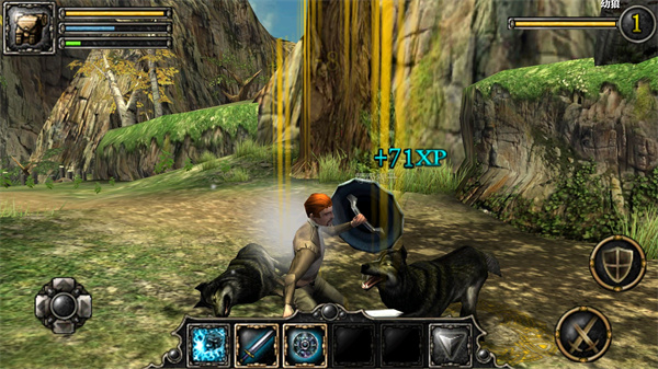 阿尔龙剑影中文版截图