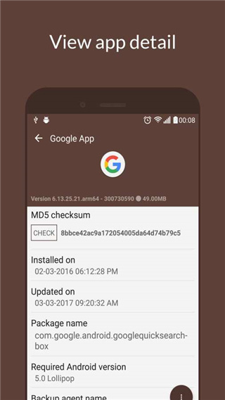 My APK提取器截图