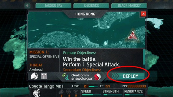 环太平洋手机版游戏 环太平洋手机版游戏