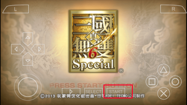 真三国无双6手机版 真三国无双6手机版