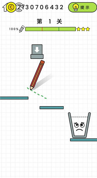 快乐玻璃杯游戏完整版 快乐玻璃杯游戏完整版