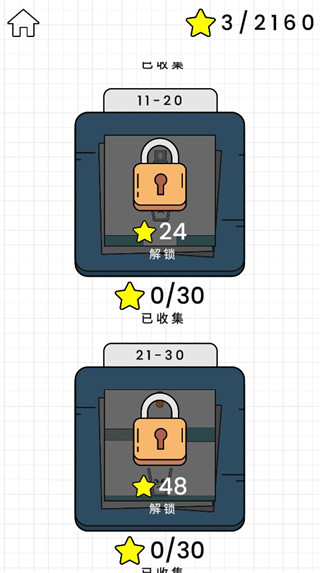 快乐玻璃杯游戏完整版 快乐玻璃杯游戏完整版