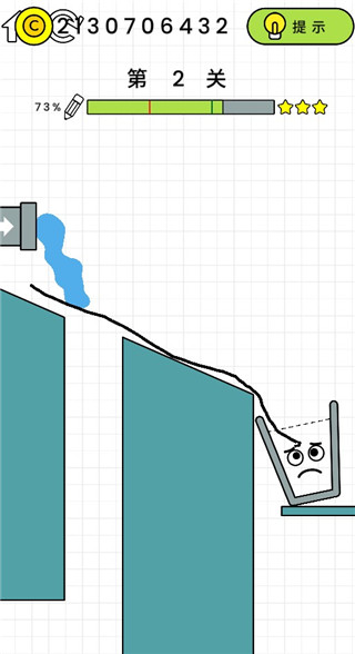 快乐玻璃杯游戏完整版 快乐玻璃杯游戏完整版