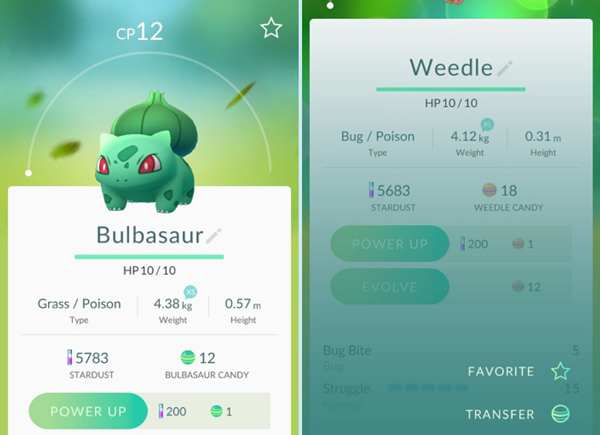 宝可梦go手游官方正版 宝可梦go手游官方正版