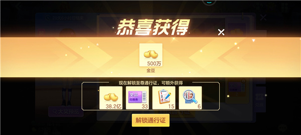 芒果斗地主官方正版 芒果斗地主官方正版