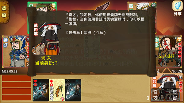 excel杀单机版 excel杀单机版