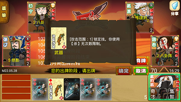 excel杀单机版 excel杀单机版