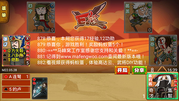 excel杀单机版 excel杀单机版