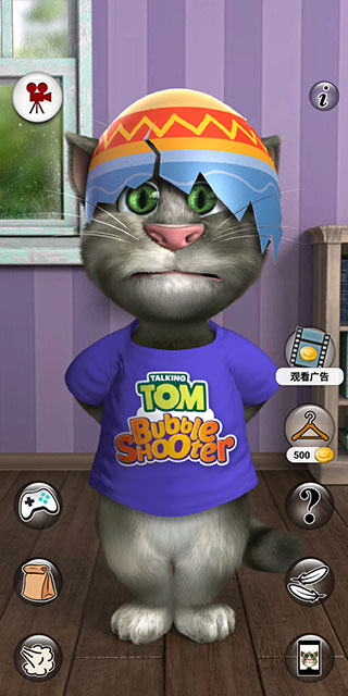 会说话的汤姆猫2高清版 会说话的汤姆猫2高清版