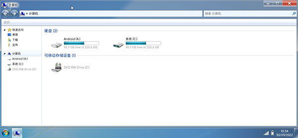 win7模拟器手机版官方中文版 win7模拟器手机版官方中文版