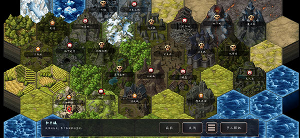 异世界游记手游截图