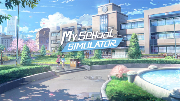 青春校园模拟器(My School Simulator)截图