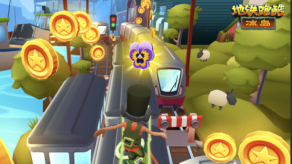 地铁跑酷冰岛版本 地铁跑酷冰岛版本