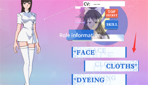 青春校园模拟器(My School Simulator) 青春校园模拟器(My School Simulator)