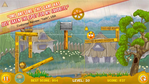 保护橙子手机版中文版截图