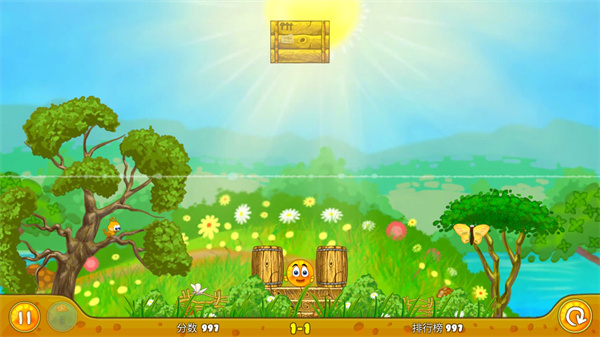 保护橙子手机版中文版 保护橙子手机版中文版