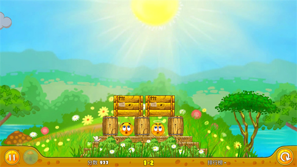 保护橙子手机版中文版 保护橙子手机版中文版