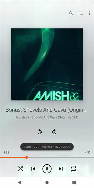 VLC播放器官方最新版(VLC Media Player)截图