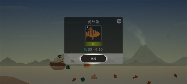 荒岛余生(Casting Away) 荒岛余生(Casting Away)