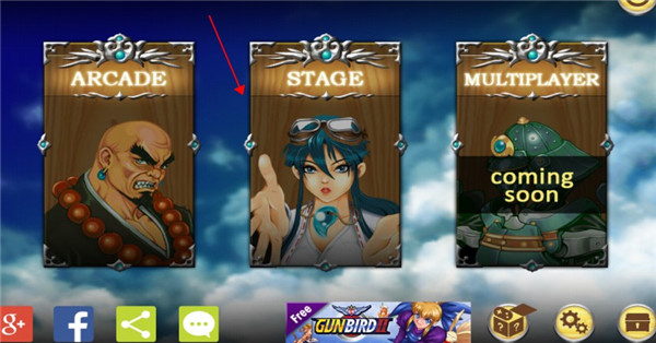 战国之刃官方版(Tengai) 战国之刃官方版(Tengai)