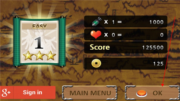 战国之刃官方版(Tengai) 战国之刃官方版(Tengai)