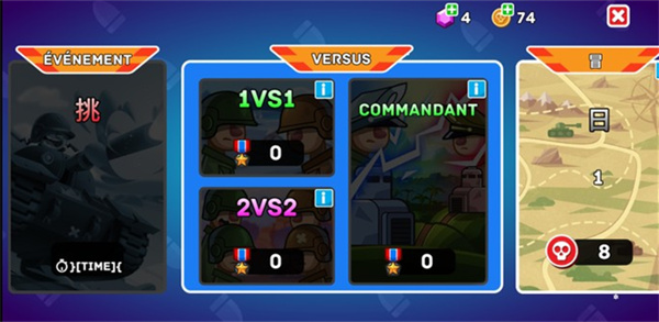 山地坦克大战官方正版 山地坦克大战官方正版