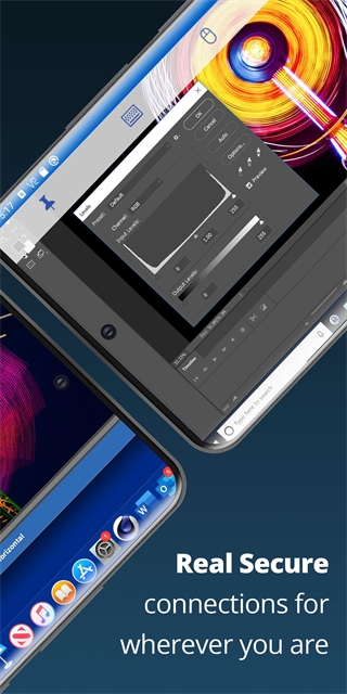 VNC Viewer安卓版截图