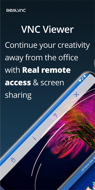 VNC Viewer安卓版截图
