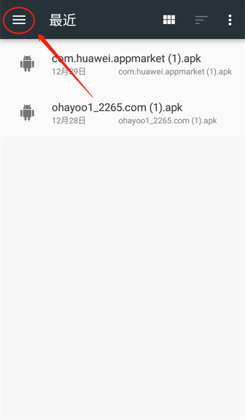 scratch中文版 scratch中文版