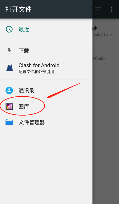 scratch中文版 scratch中文版